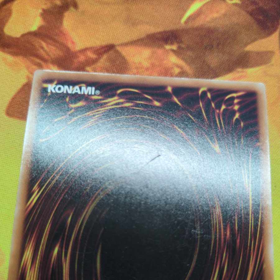 Infinite Dragon Schwarzschild Secret Rare DP29-JP003