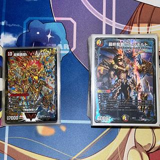 5c コントロール」の激安通販 | magi 5c コントロール」の激安通販 | magi
