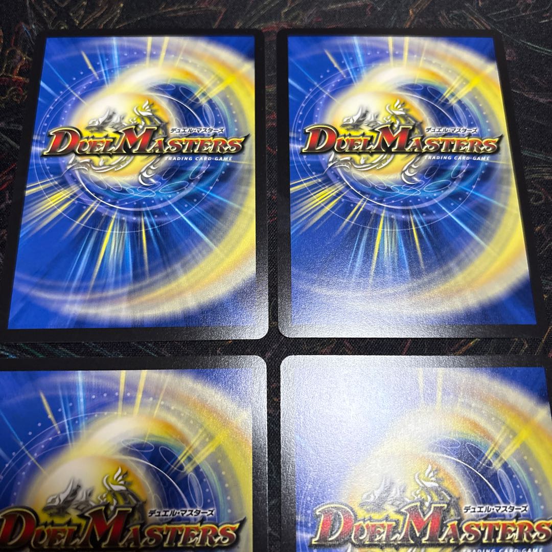 [4 sheets] Academic Fairy Cyclel VR 37/100 4枚