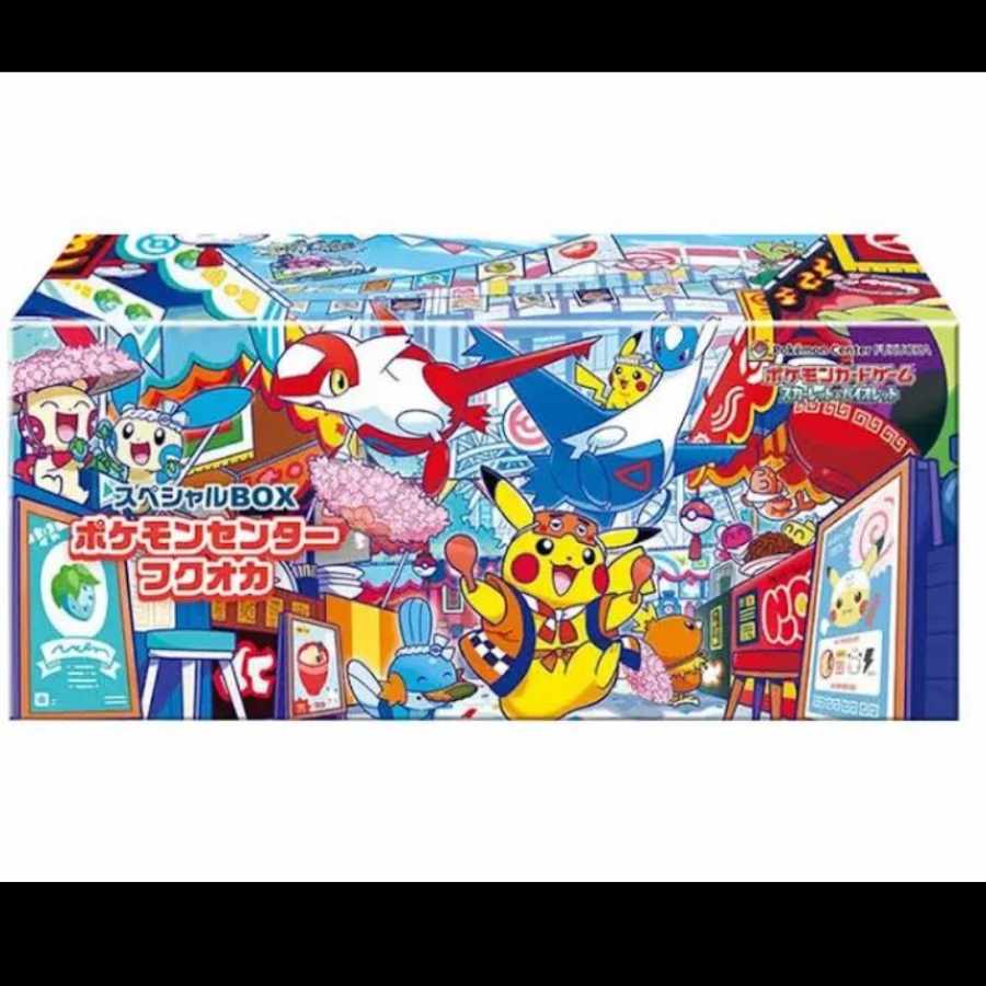 Special BOX "Pokemon Center Fuqua" Unopened BOX 1BOX