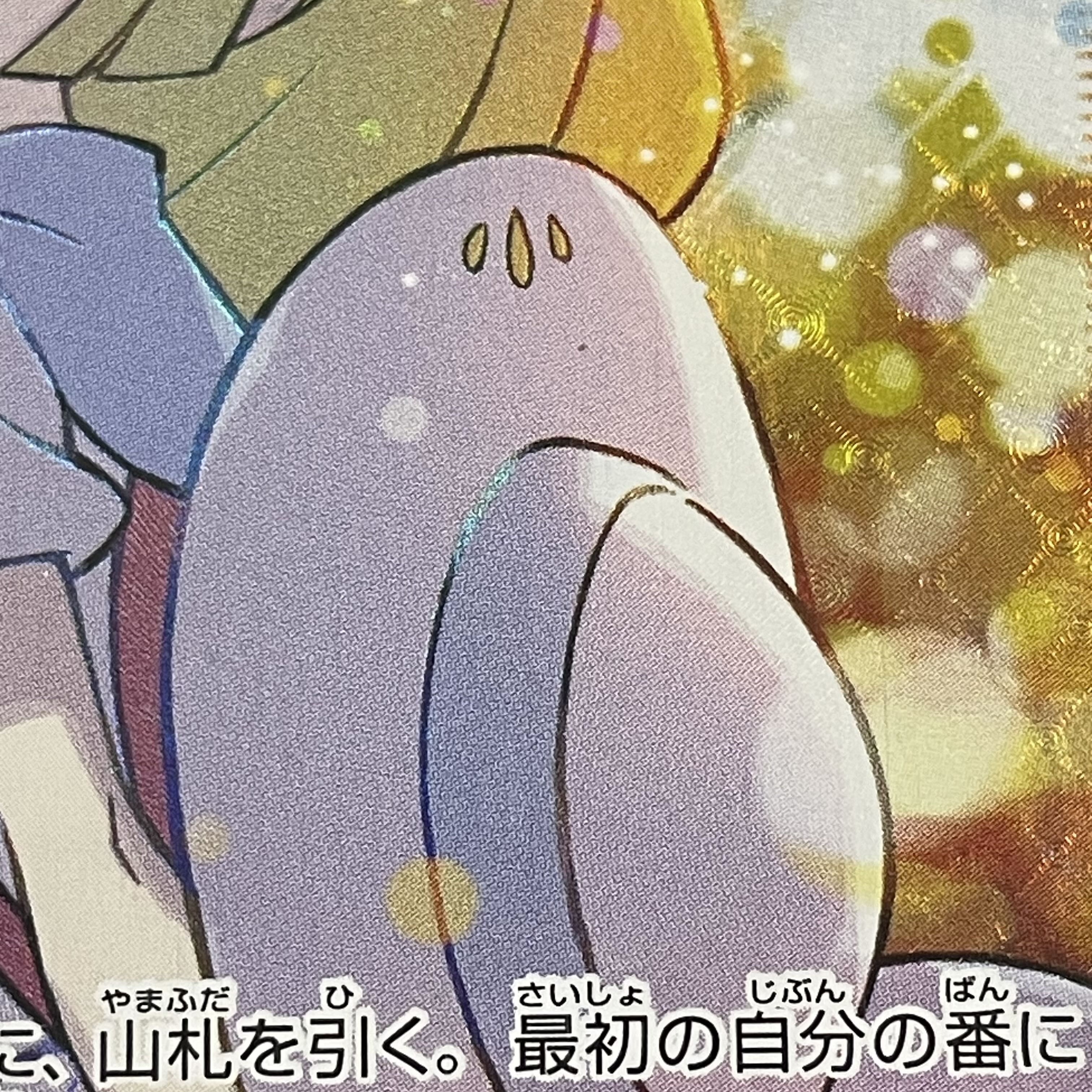 PSA10】リーリエ SR仕様 エクストラバトル プロモ PSA10】リーリエ SR仕様 エクストラバトル プロモ