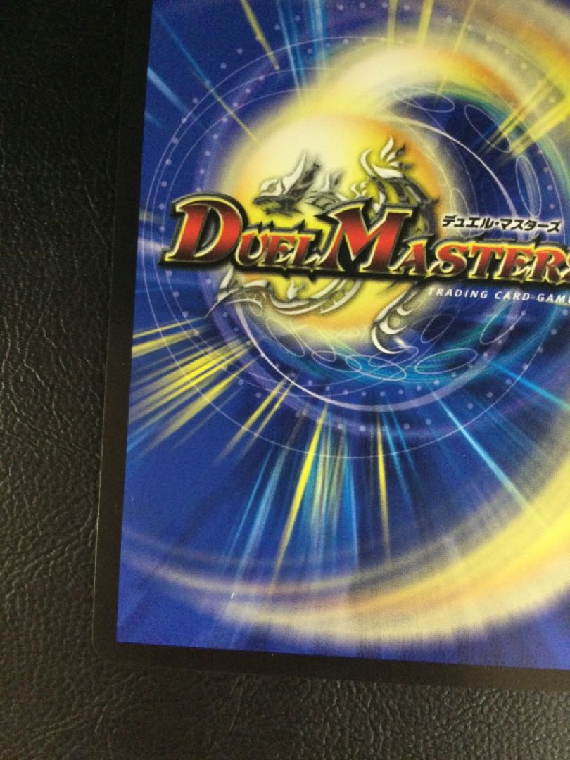 (2) Psychic Senryuha Malt NEXT WVC P18/Y18