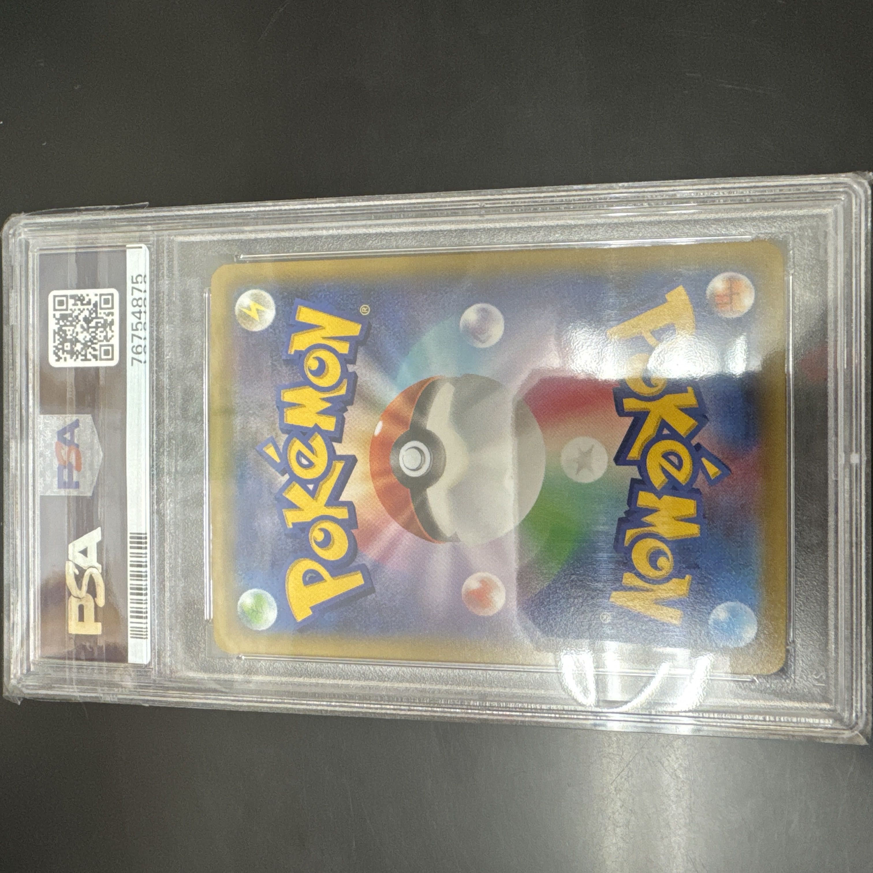 1ED 【PSA10】アズサ SR 064/059 1枚