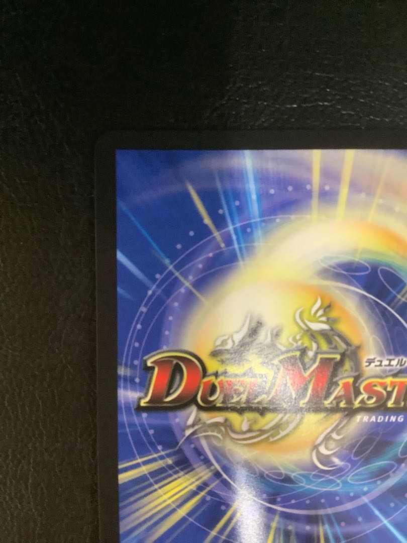 ③ 我我我ガイアール・ブランド(プロモ) KGM P31/Y22