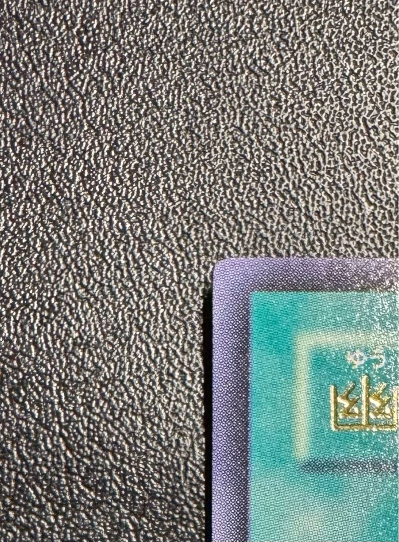 Clock Tower Prison / Magic Card / Yu-Gi-Oh! Card / Relief / Ultimate Rare 1枚