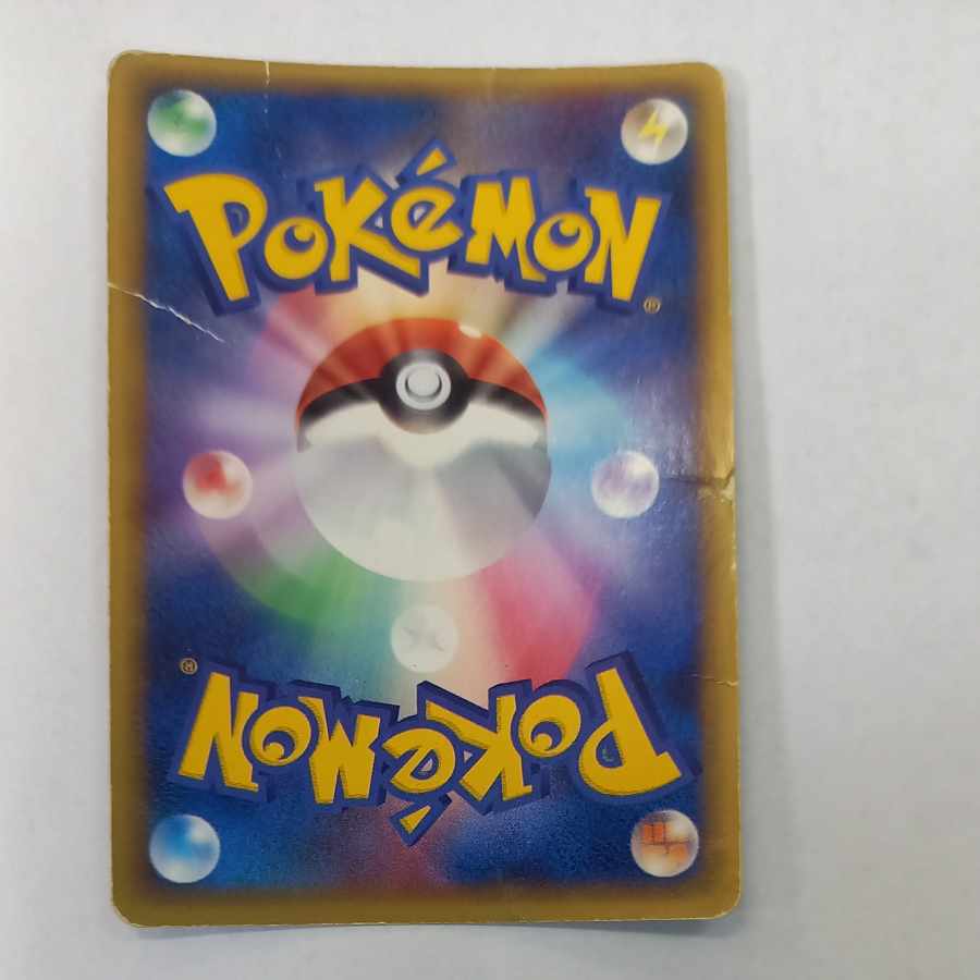 Lugiaex ★ 090/106 1枚