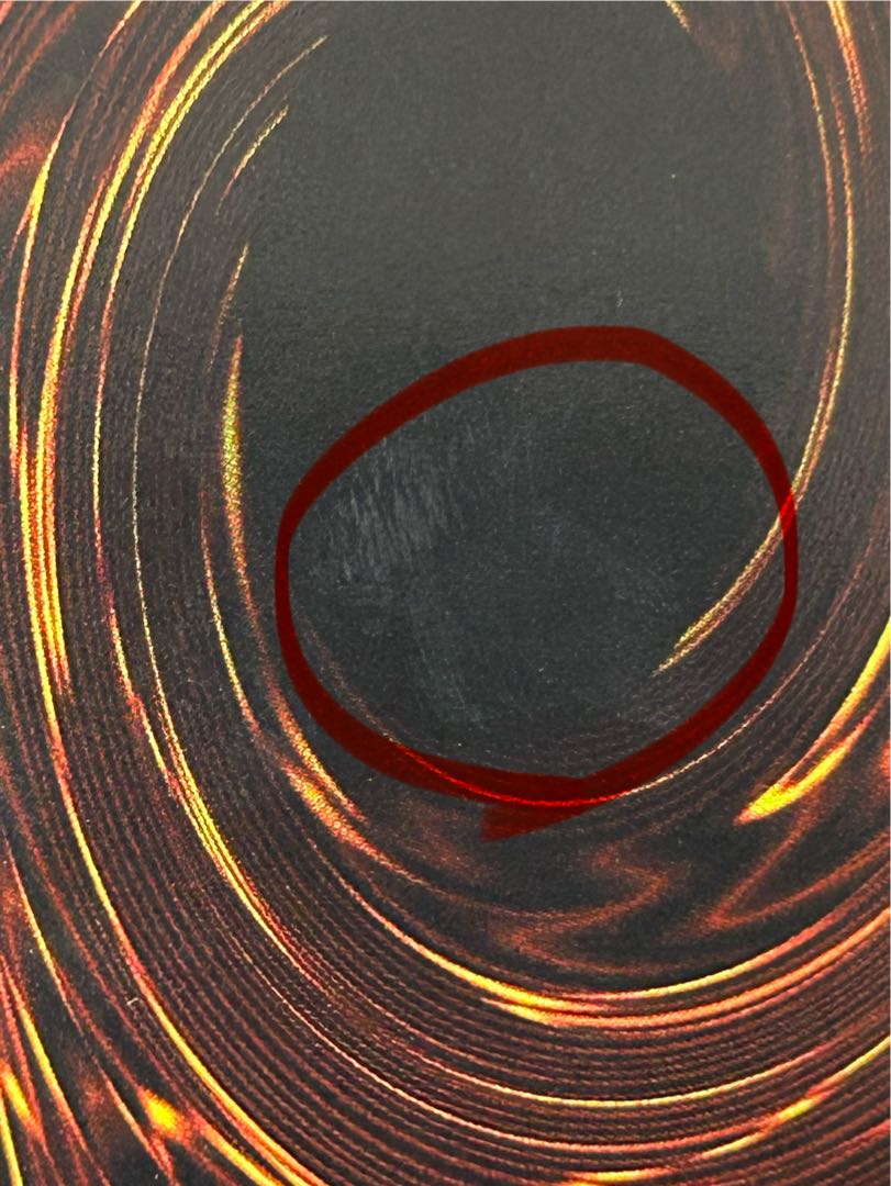 処刑人-マキュラ [DL2-000] [レリーフ] [遊戯王] 1枚