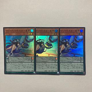 ヴァリアンツの巫女-東雲 スーパーレア JP001