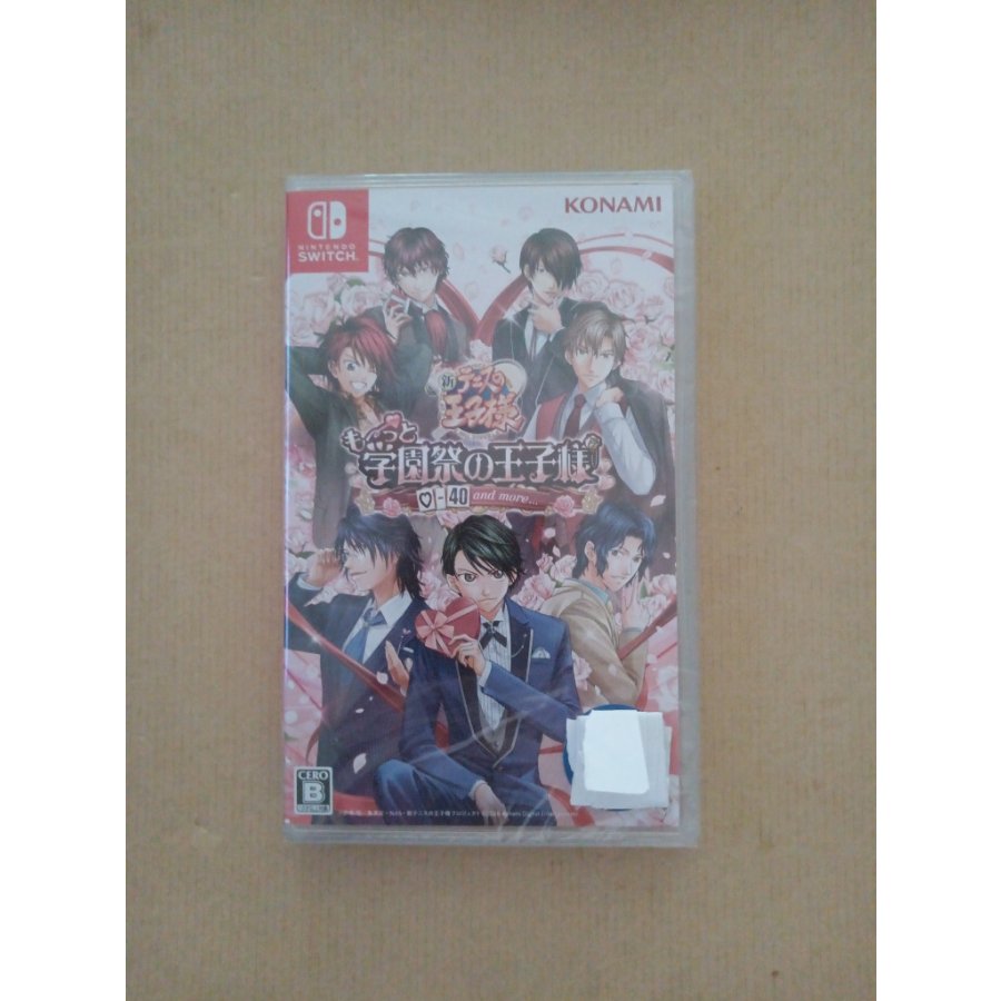 New Prince of Tennis: Even More—The Prince of the School Festival—40andmore… Switch