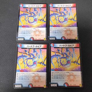 ハートフ・ルピア 42/100 4枚