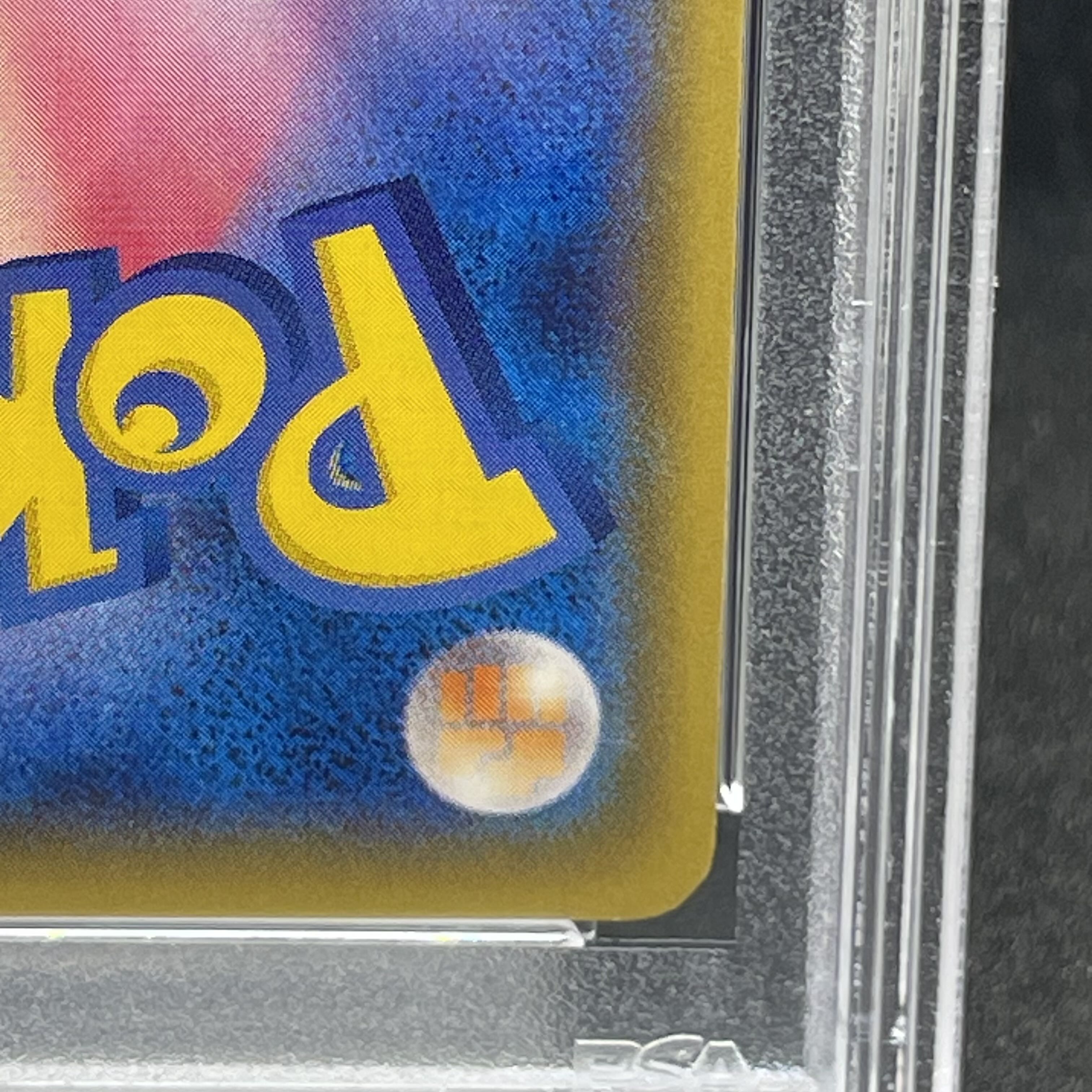 【PSA10】ギャラドスごっこピカチュウ PROMO 151/XY-P 1枚