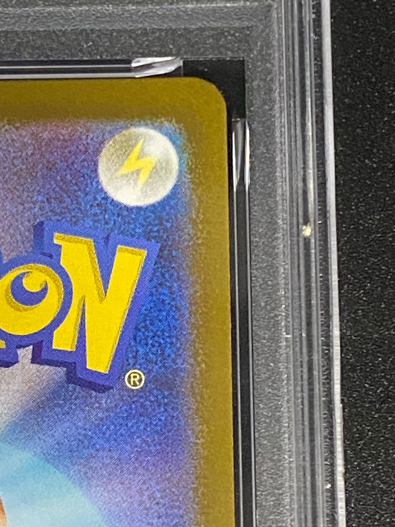 [PSA9] Mega CharizardXex MUR 116/080 1枚