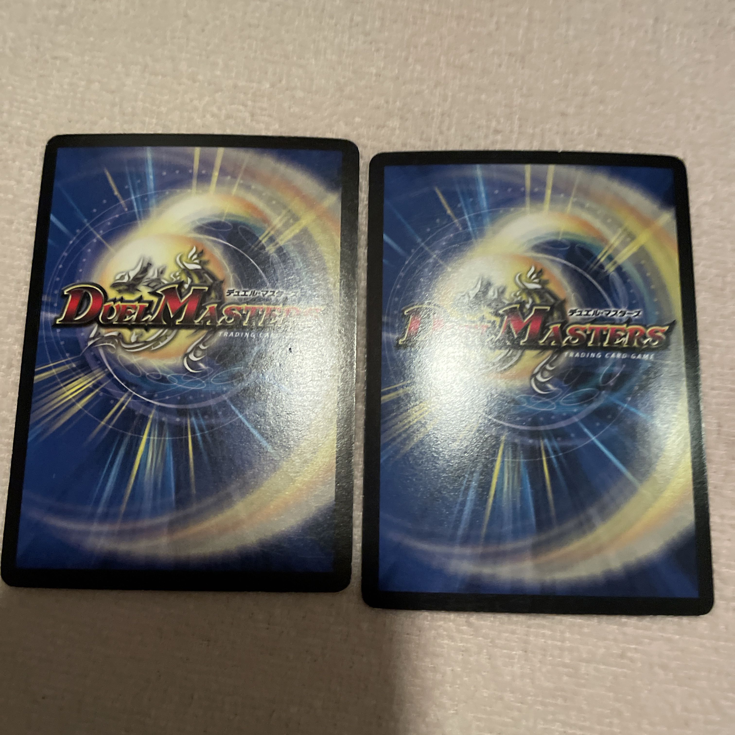 デュエルマスターズ　封滅の大地オーラヴァイン　N36