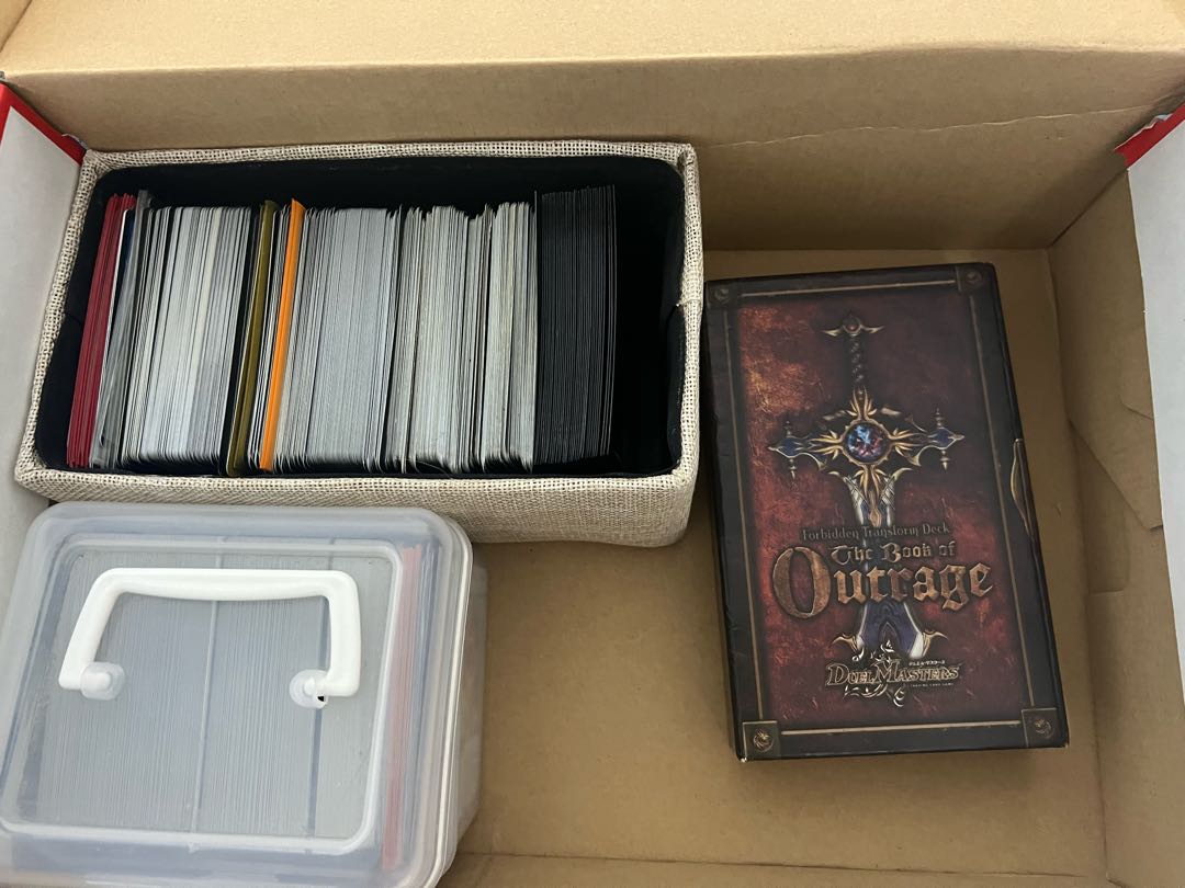 Duel Masters Retired Items