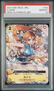 【PSA10】おナミ R OP06-101 1枚