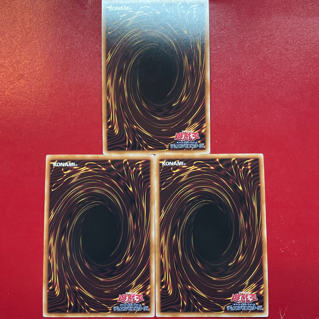 Ans 2 Dark Magical Circle Secret Rare QCCU-JP009