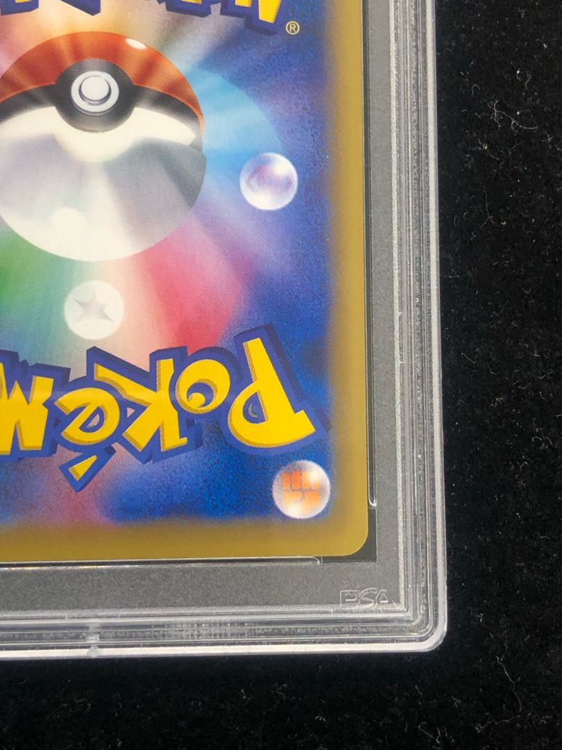 PSA10] Kasumi's Motivation SR 099/087