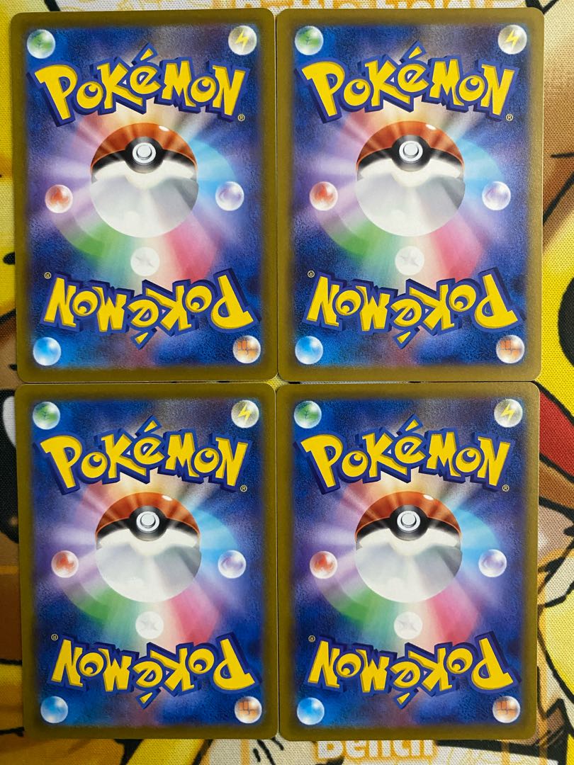 ポケモンカード　ハマナのバックアップ　　サポート 1枚