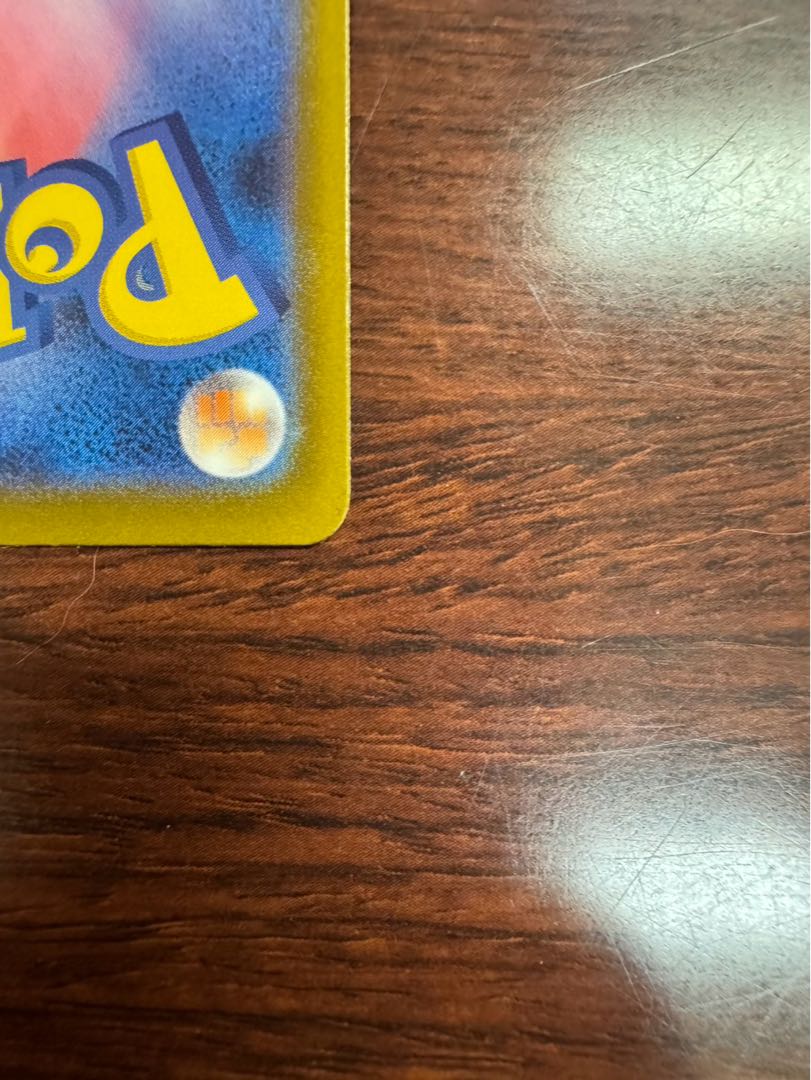 Mega Charizardx ex MA Traditional Chinese Error 1枚