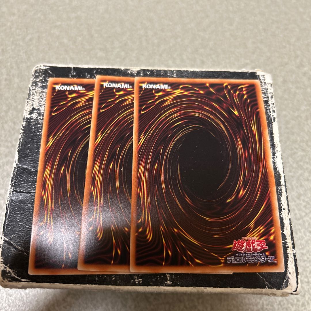 ふわんだりぃずと旅じたく スーパーレア JP060 3枚