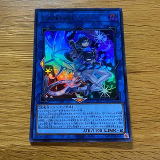 リィラ ウルトラ」の激安通販 | magi リィラ ウルトラ」の激安通販 | magi