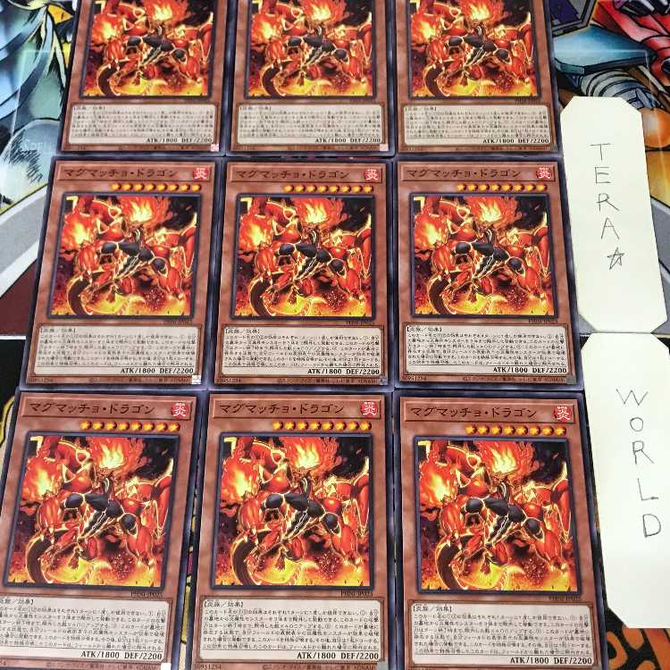 1 Normal Parallel, Trap, Set of 9, Tera. 9枚