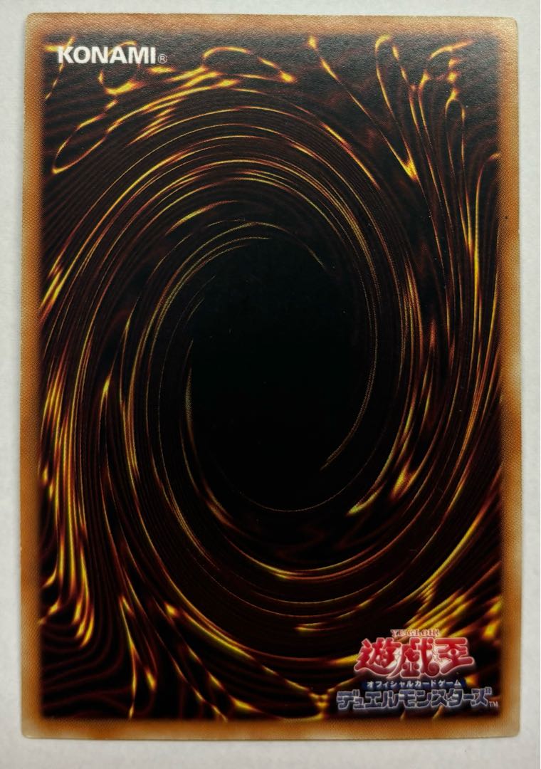 Saffira, Queen of Dragons Ultra Rare 1枚