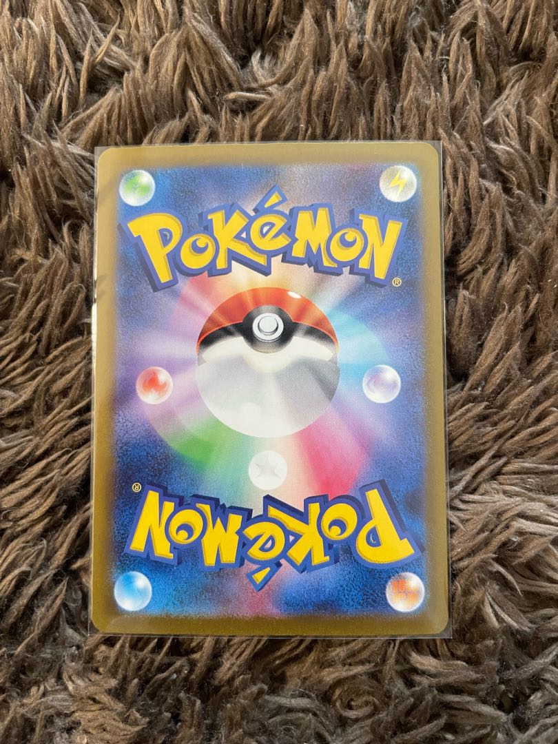 Dr. Hutto's scenario SAR 091/066 1枚