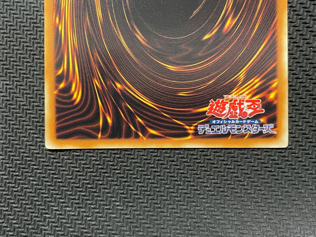 レリーフ】《E・HERO テンペスター》EEN-JP034 遊戯王の通販 レリーフ】《E・HERO テンペスター》EEN-JP034 遊戯王の通販
