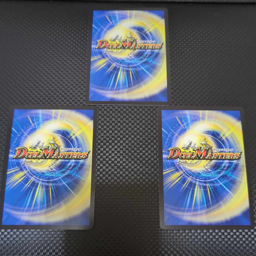 Melaventure the Johnny SR 8/105