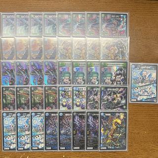 【引退者のデッキ】アナカラージャオウガ 1枚