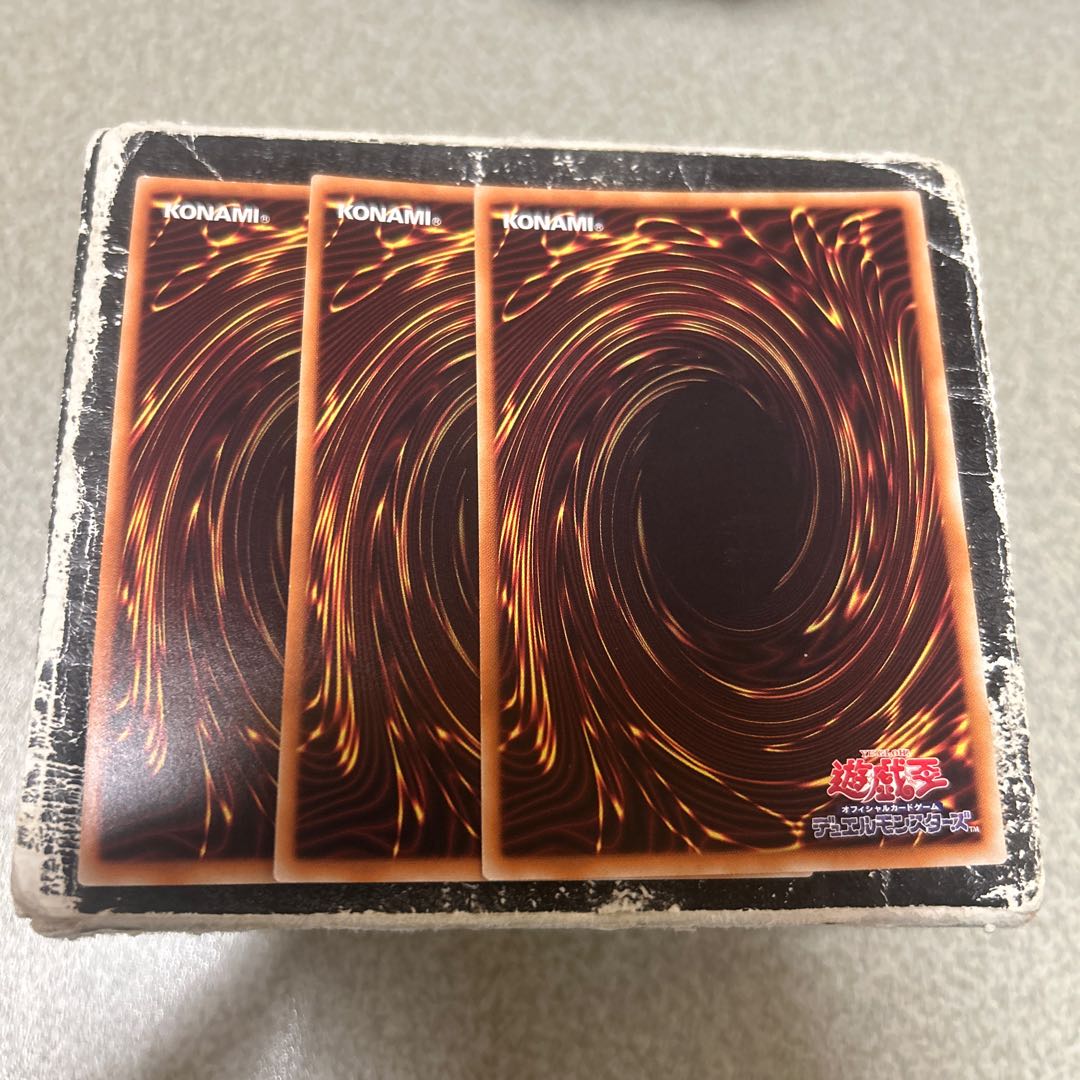 魂のしもべ スーパーレア JP003 3枚