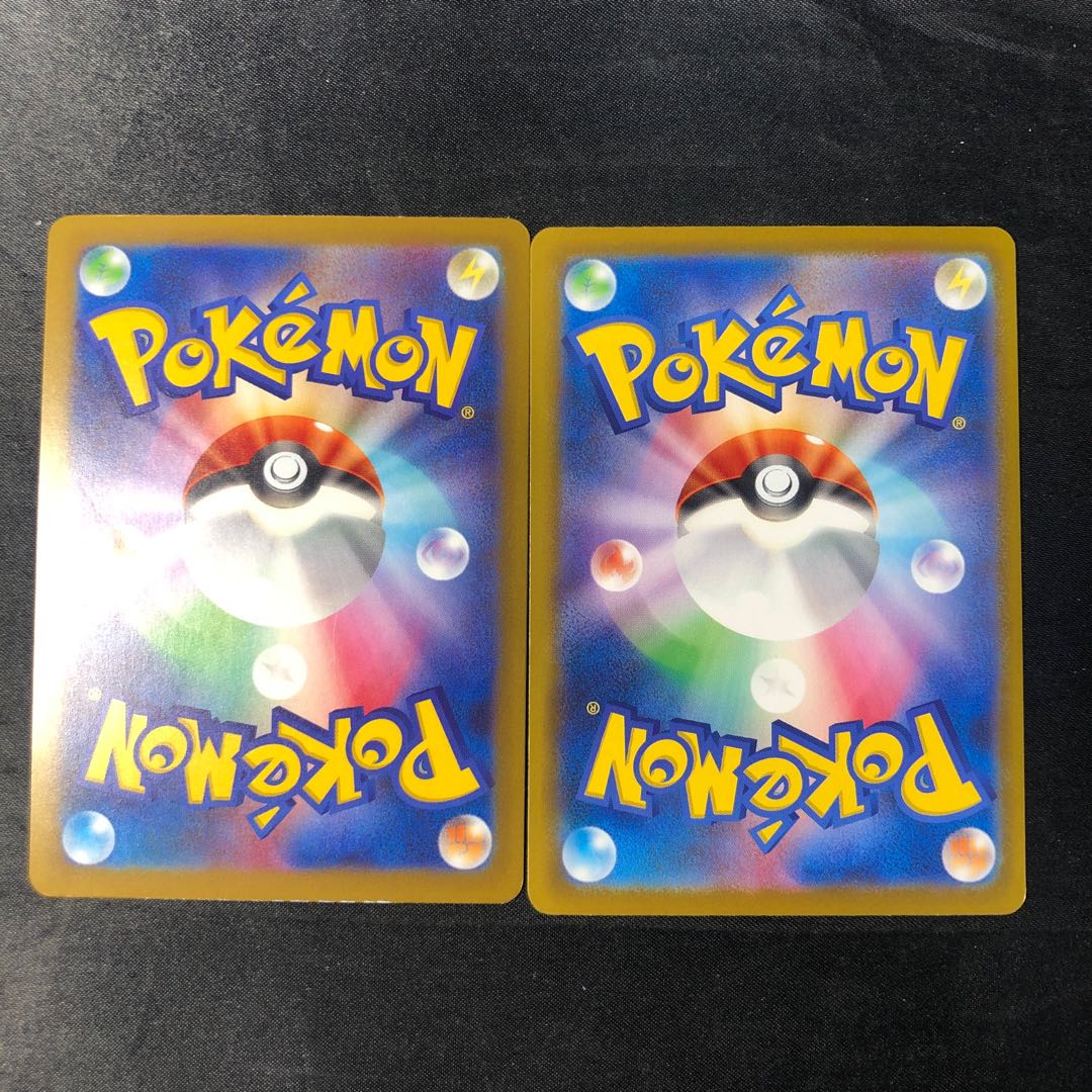 Naminori Beach U 062/063 2枚