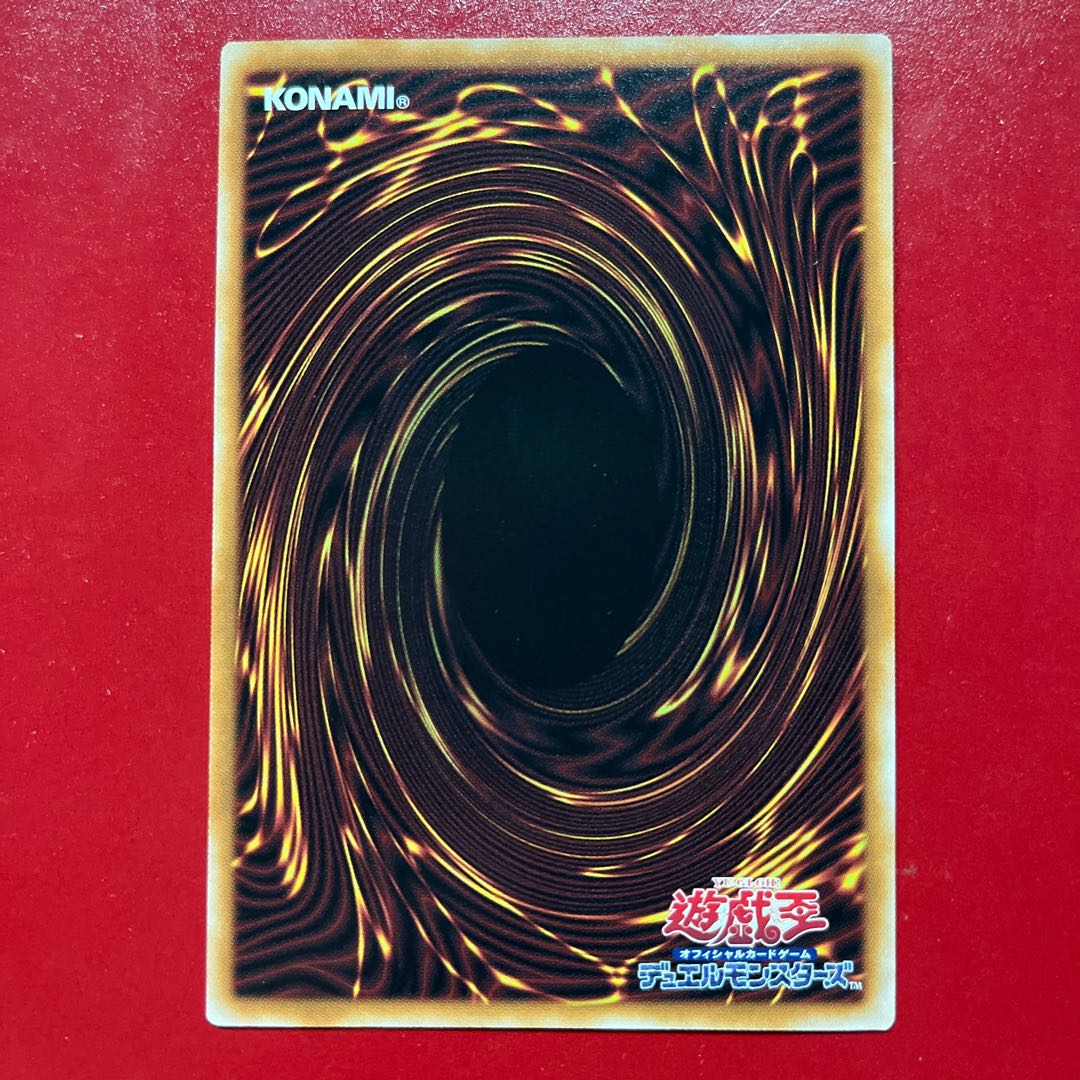 遊戯王 ブラック・マジシャン 【CCC1】ノーマルパラレル 1枚