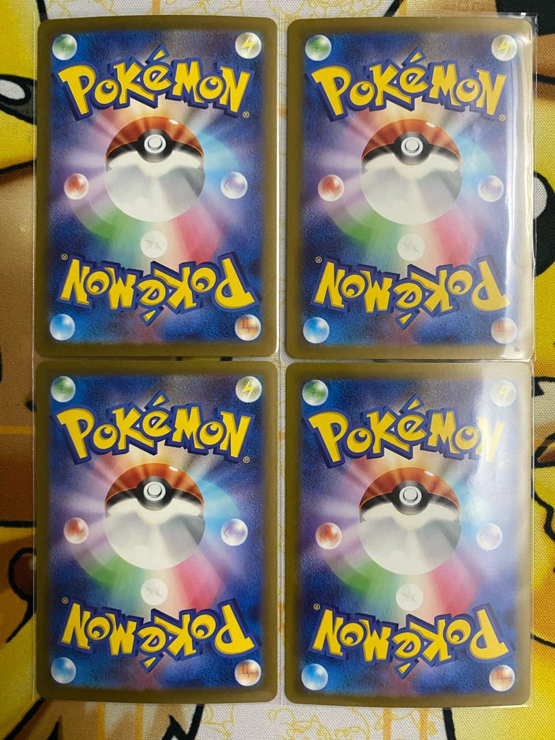 Pokemon Card Rikikirin ex RR ex