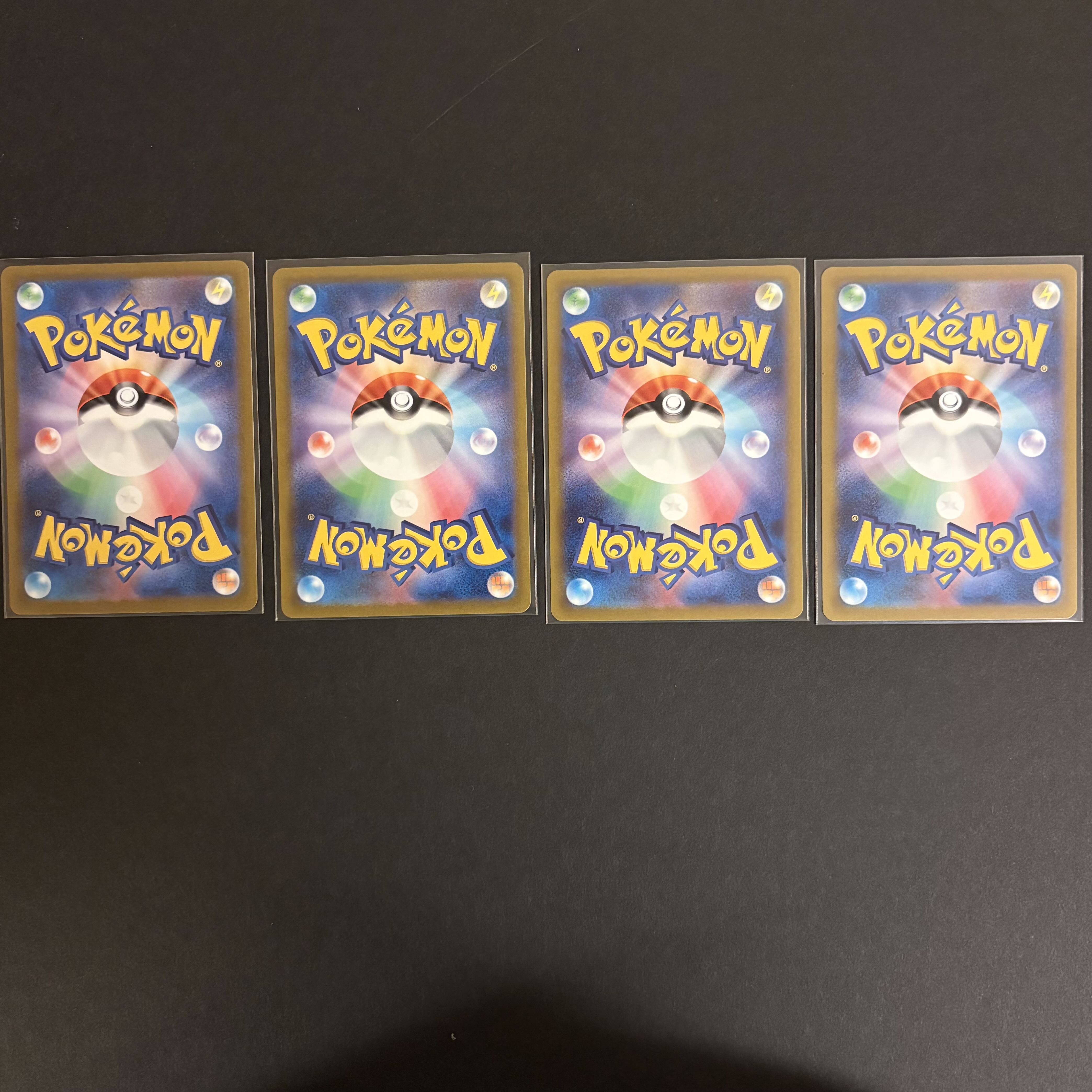 AR 12 Full Complete SV1a トリプレットビート 全12枚 1枚