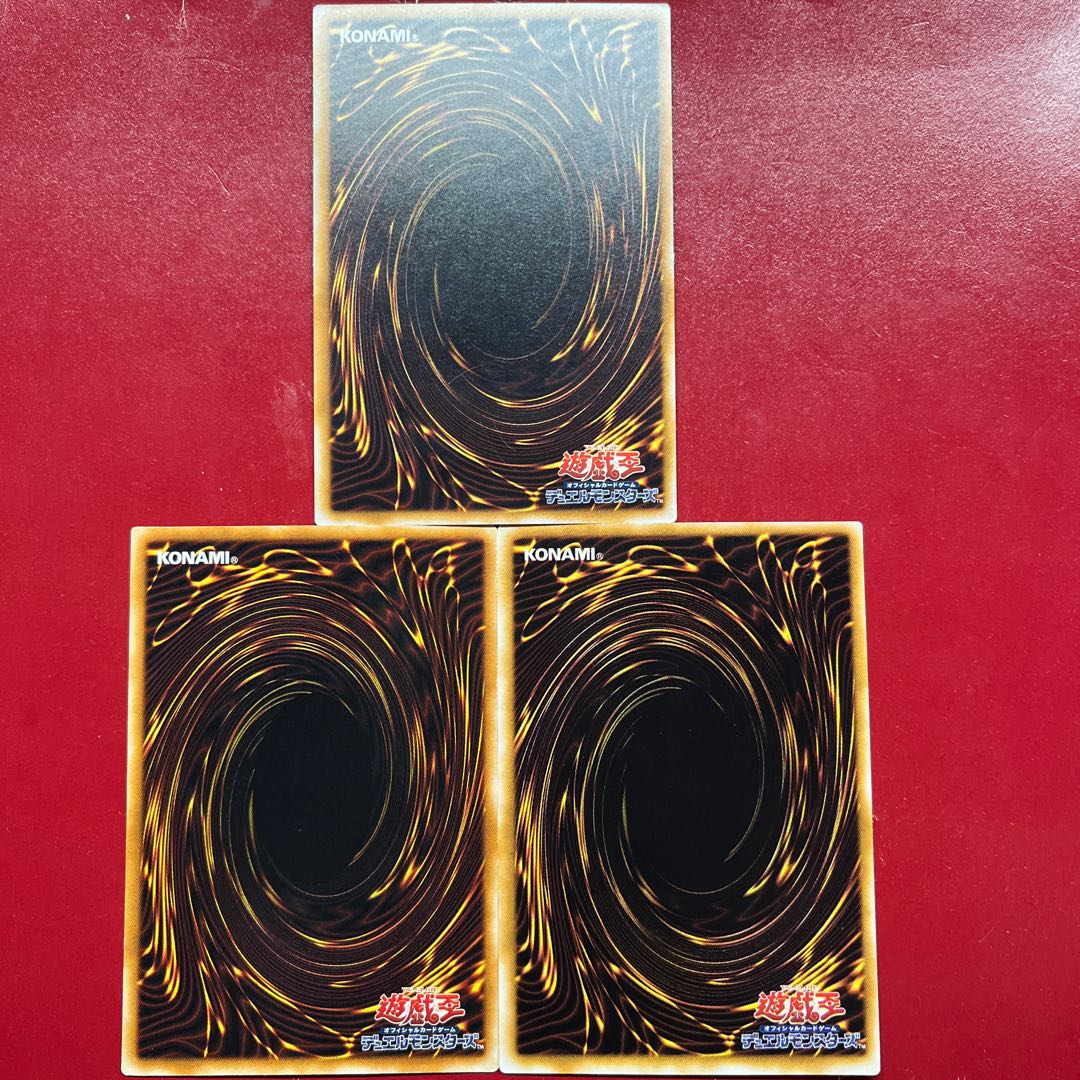 Yu-Gi-Oh Torrential Tribute [SM] Rare Character Rare Set of 3