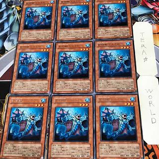 剣闘獣ムルミロ 5 レア 9枚セット てら