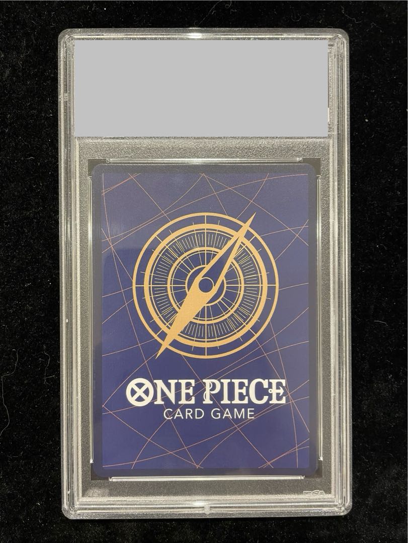 【PSA10】シャンクス for Japan シリアルナンバー入り フラッグシップバトル2023プロモ PROMO OP01-120 1枚