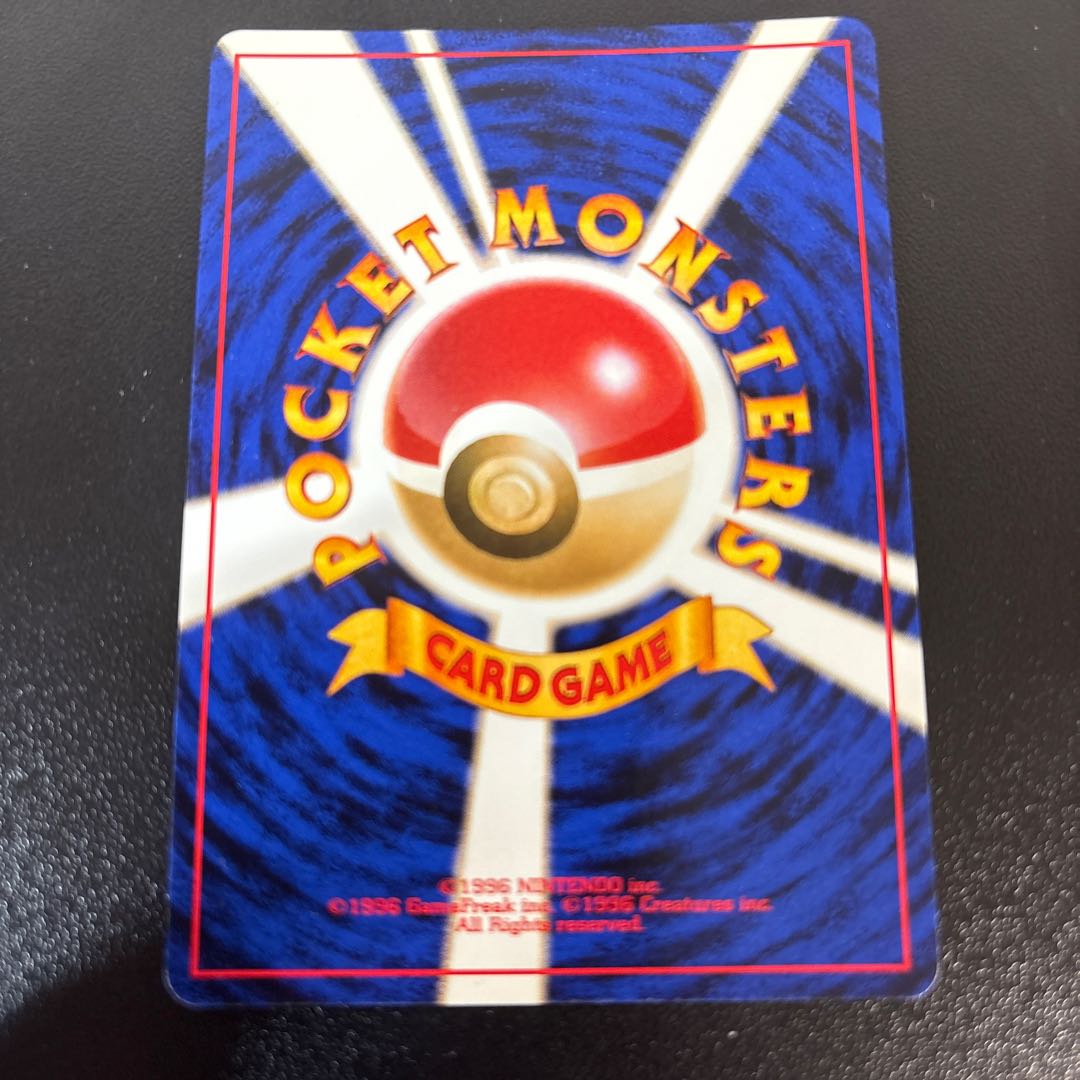 サザンアイランド　映画公開記念　ファイル　9枚　セット 1枚