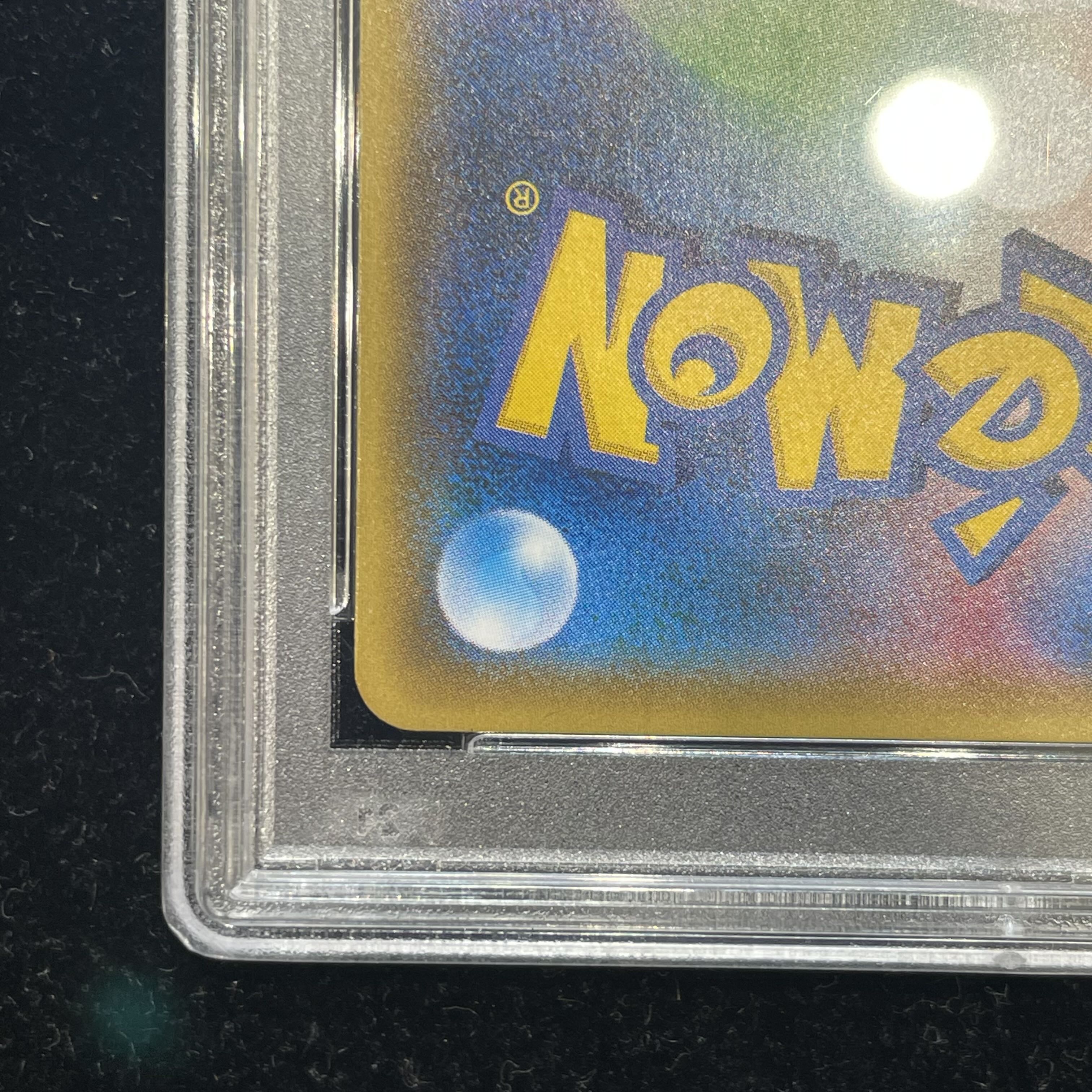 PSA10】N(SR仕様) 180/171の通販 土日祝休@magi公式(コレクター