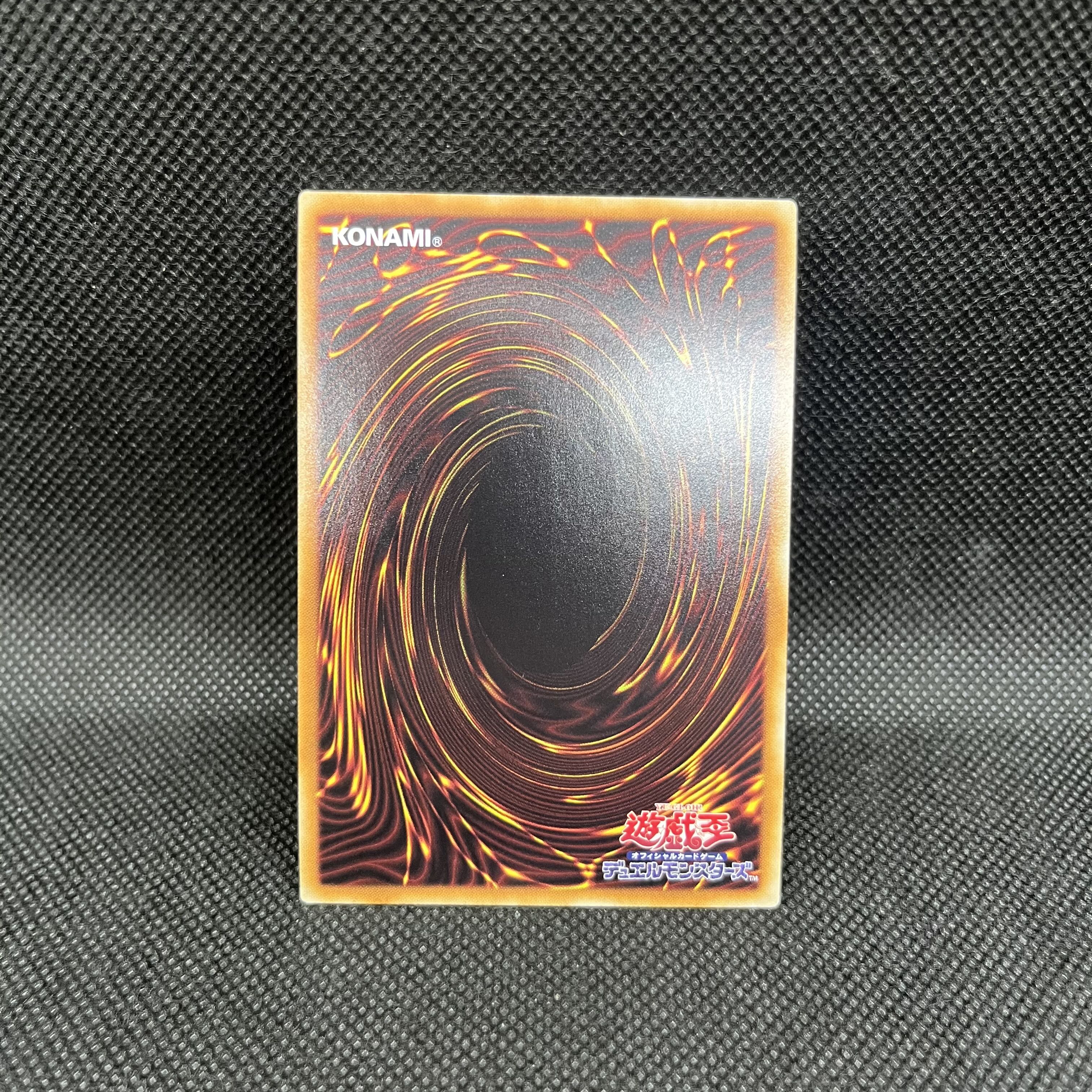 Yu-Gi-Oh! Black Luster Soldier 20CP-JPT03 20th Secret Rare 1枚