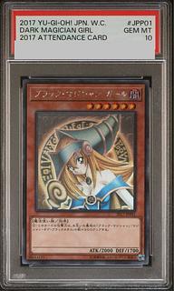 ブラックマジシャンガール ホロ psa10」の激安通販 | magi ブラックマジシャンガール ホロ psa10」の激安通販 | magi