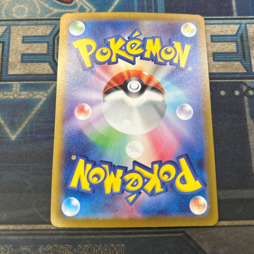 状態C エーフィex SAR 211/187 1枚