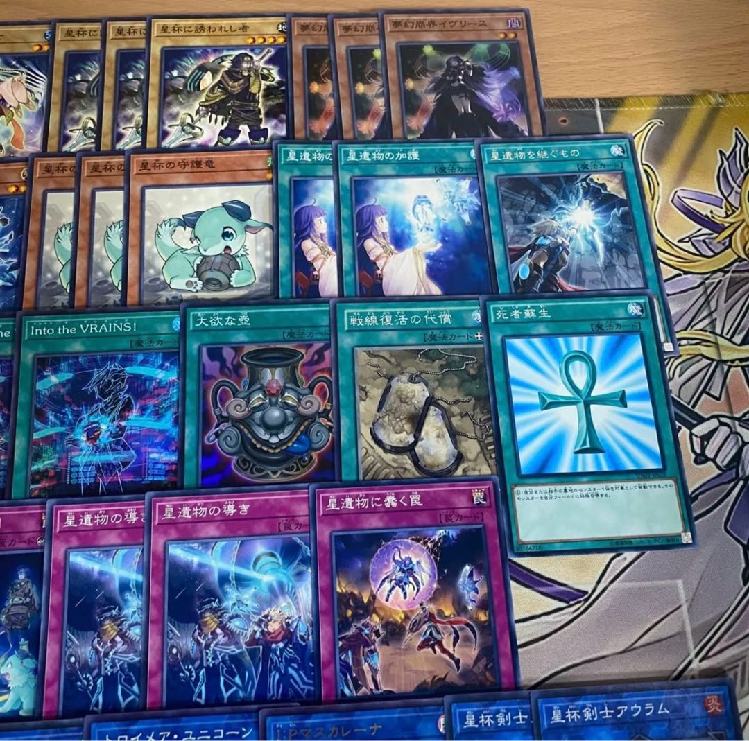 Star Cup Deck [Search below Yu-Gi-Oh Full-fledged construction Summary sale set Retired Early 2nd period Deck parts Relief Gateball ] 1枚