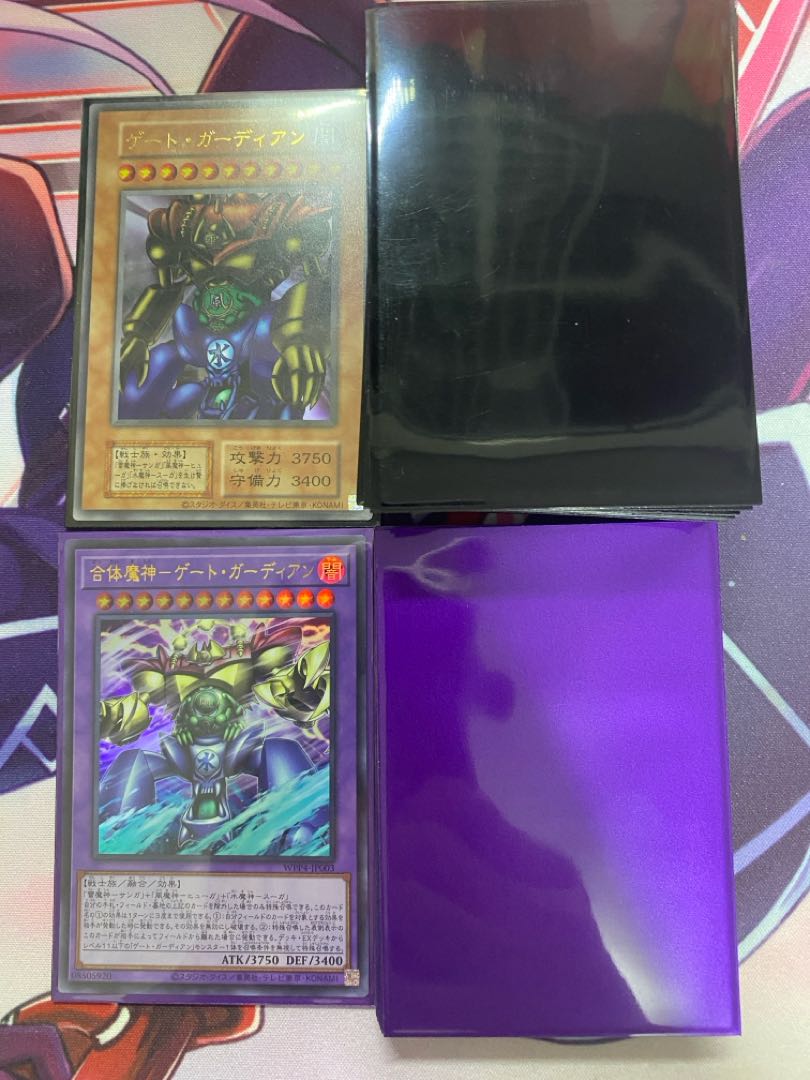 24時間以内発送】遊戯王 ゲート・ガーディアン 本格構築済み 24時間以内発送】遊戯王 ゲート・ガーディアン 本格構築済み