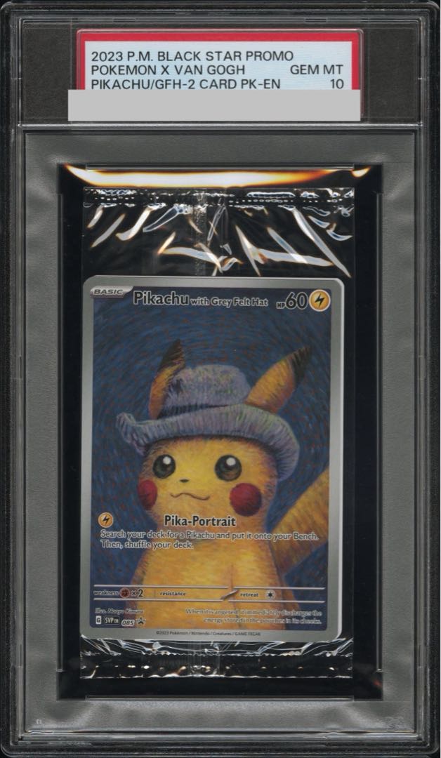 PSA10] Pikachu Van Gogh Promo Unopened PROMO 085/SVP