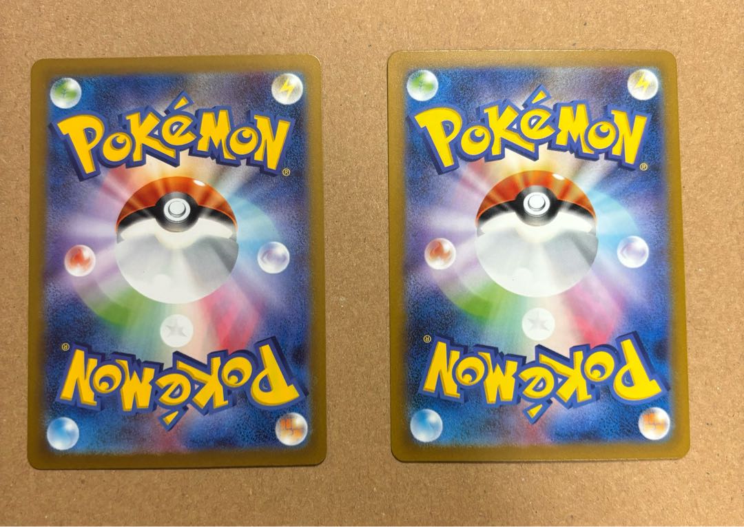 Pikachu AR 173/165 Mewtwo AR 183/165 Set of 2 2枚