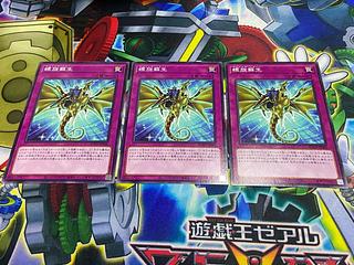 Y-346 螺旋蘇生 ノーマル JP069