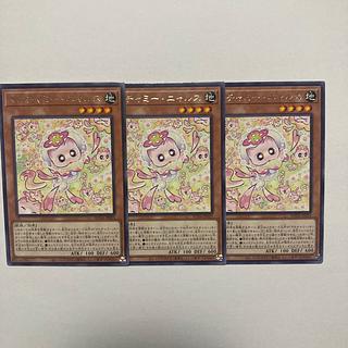 マルチャミーニャルス」の激安通販 | magi マルチャミーニャルス」の激安通販 | magi
